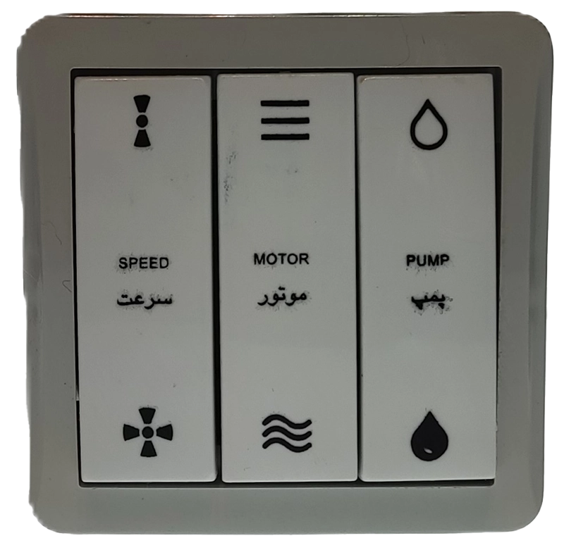 کلید کولر روکار شهاب پارت الکتریک