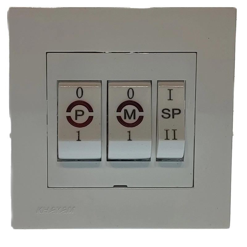 کلید کولر آرام سفید